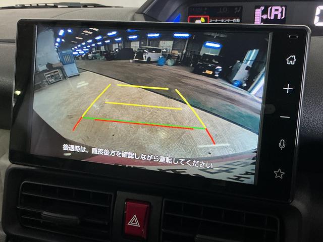 タント 中古車 Ｘターボ　４ＷＤ　ワンオーナー　９型ディスプレイオーディオ４ＷＤ　ワンオーナー　９インチディスプレイオーディオ　バックカメラ　ＥＴＣ　片側パワースライドドア　アダプティブクルーズコントロール　シートヒーター　ロングスライドシート　コーナーセンサー　スマアシ