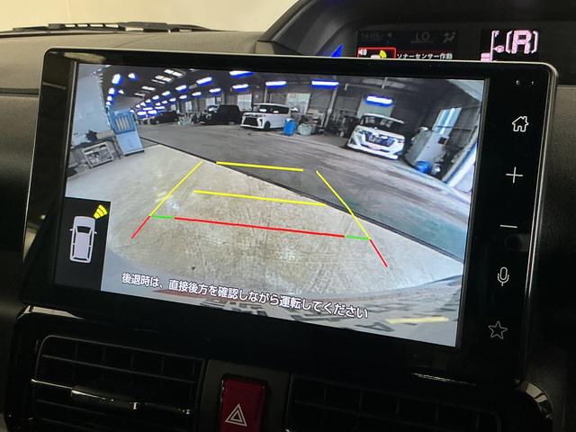 タント 中古車 カスタムＲＳリミテッド　ワンオーナー　ディスプレイオーディオワンオーナー　９インチディスプレイオーディオ　バックカメラ　ＥＴＣ　両側パワースライドドア　アダプティブクルーズコントロール　コーナーセンサー　シートヒーター　電動パーキングブレーキ　オートハイビーム