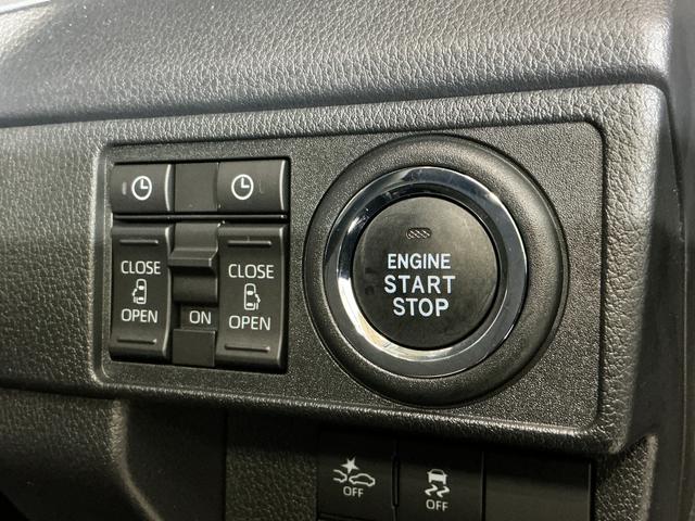 ムーヴ 中古車 ＲＳ　ディスプレイオーディオ　バックカメラ　ワイヤレス充電器９型ディスプレイオーディオ　バックカメラ　両側パワースライドドア　アダプティブクルーズコントロール　Ｑｉワイヤレス充電器　コーナーセンサー　電動パーキングブレーキ　オートハイビーム　Ｂｌｕｅｔｏｏｔｈ
