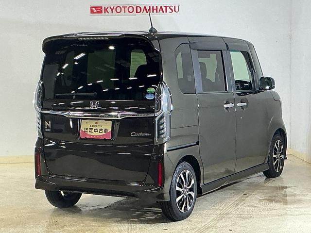 Ｎ−ＢＯＸカスタムＧ・ＥＸホンダセンシング　ワンオーナー　ナビ　バックカメラワンオーナー　ナビ　バックカメラ　前後ドライブレコーダー　ＥＴＣ　両側パワースライドドア　アダプティブクルーズコントロール　助手席スーパースライドシート　パーキングセンサーシステム　Ｂｌｕｅｔｏｏｔｈ（京都府）の中古車
