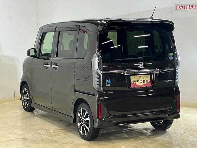 Ｎ−ＢＯＸカスタムＧ・ＥＸホンダセンシング　ワンオーナー　ナビ　バックカメラワンオーナー　ナビ　バックカメラ　前後ドライブレコーダー　ＥＴＣ　両側パワースライドドア　アダプティブクルーズコントロール　助手席スーパースライドシート　パーキングセンサーシステム　Ｂｌｕｅｔｏｏｔｈ（京都府）の中古車