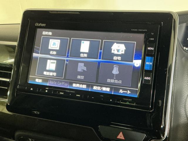 Ｎ−ＢＯＸカスタムＧ・ＥＸホンダセンシング　ワンオーナー　ナビ　バックカメラワンオーナー　ナビ　バックカメラ　前後ドライブレコーダー　ＥＴＣ　両側パワースライドドア　アダプティブクルーズコントロール　助手席スーパースライドシート　パーキングセンサーシステム　Ｂｌｕｅｔｏｏｔｈ（京都府）の中古車