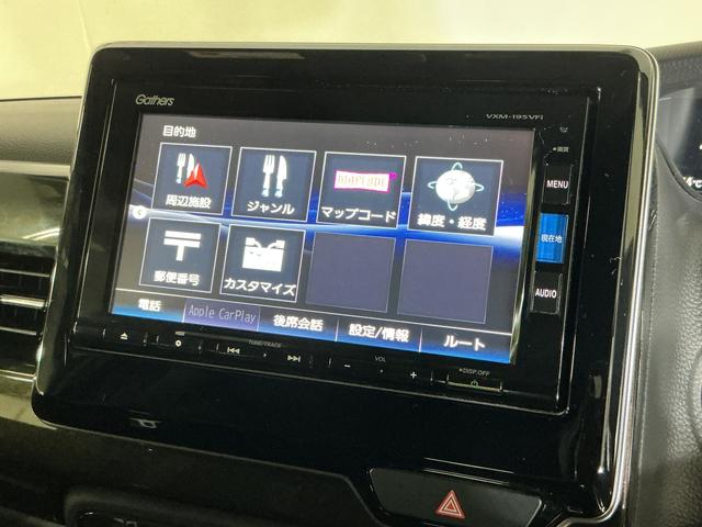 Ｎ−ＢＯＸカスタムＧ・ＥＸホンダセンシング　ワンオーナー　ナビ　バックカメラワンオーナー　ナビ　バックカメラ　前後ドライブレコーダー　ＥＴＣ　両側パワースライドドア　アダプティブクルーズコントロール　助手席スーパースライドシート　パーキングセンサーシステム　Ｂｌｕｅｔｏｏｔｈ（京都府）の中古車