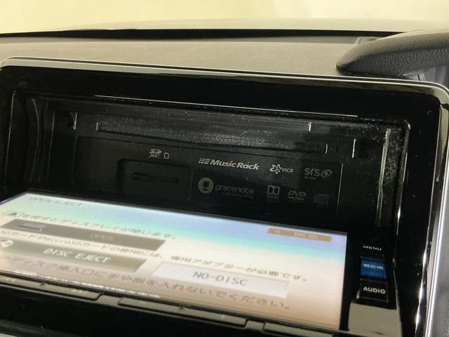 Ｎ−ＢＯＸカスタムＧ・ＥＸホンダセンシング　ワンオーナー　ナビ　バックカメラワンオーナー　ナビ　バックカメラ　前後ドライブレコーダー　ＥＴＣ　両側パワースライドドア　アダプティブクルーズコントロール　助手席スーパースライドシート　パーキングセンサーシステム　Ｂｌｕｅｔｏｏｔｈ（京都府）の中古車