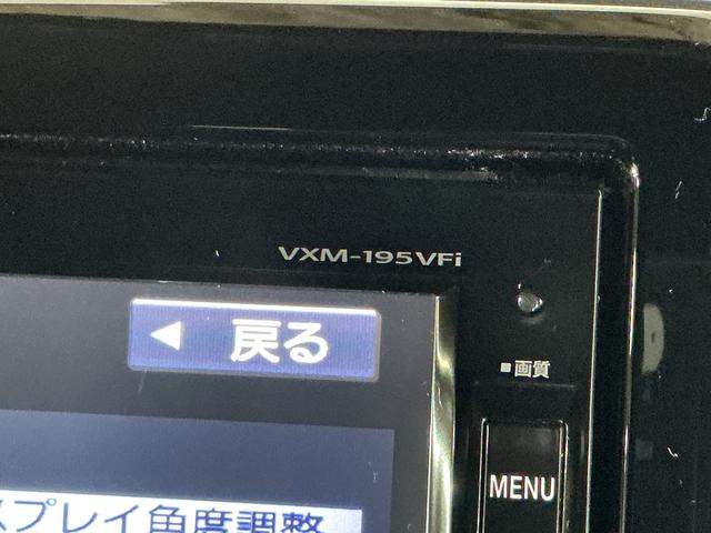 Ｎ−ＢＯＸカスタムＧ・ＥＸホンダセンシング　ワンオーナー　ナビ　バックカメラワンオーナー　ナビ　バックカメラ　前後ドライブレコーダー　ＥＴＣ　両側パワースライドドア　アダプティブクルーズコントロール　助手席スーパースライドシート　パーキングセンサーシステム　Ｂｌｕｅｔｏｏｔｈ（京都府）の中古車