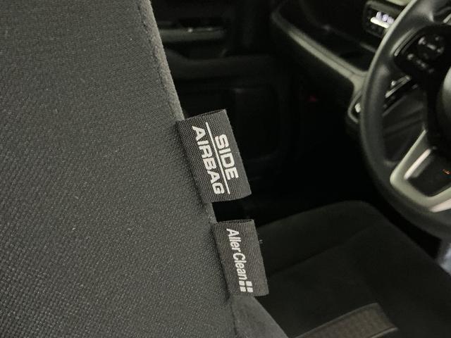 Ｎ−ＢＯＸカスタムＧ・ＥＸホンダセンシング　ワンオーナー　ナビ　バックカメラワンオーナー　ナビ　バックカメラ　前後ドライブレコーダー　ＥＴＣ　両側パワースライドドア　アダプティブクルーズコントロール　助手席スーパースライドシート　パーキングセンサーシステム　Ｂｌｕｅｔｏｏｔｈ（京都府）の中古車
