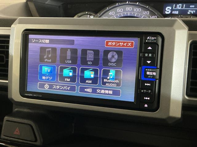 ウェイクGターボVS SAIII 1オーナー ナビ パノラマモニターワンオーナー ナビ パノラマモニター ドラレコ ETC 両側パワースライドドア リヤコーナーセンサー Bluetooth フルセグTV USB接続 オートハイビーム LEDヘッドライト スマートキー(京都府)の中古車