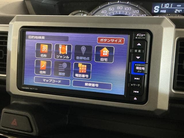 ウェイクGターボVS SAIII 1オーナー ナビ パノラマモニターワンオーナー ナビ パノラマモニター ドラレコ ETC 両側パワースライドドア リヤコーナーセンサー Bluetooth フルセグTV USB接続 オートハイビーム LEDヘッドライト スマートキー(京都府)の中古車