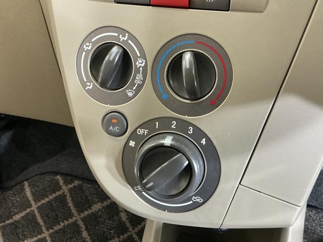 ミラXスペシャル CDオーディオ ドライブレコーダー キーレスCDオーディオ ドライブレコーダー ドアバイザー キーレスエントリー スペアキー有り 電動格納ミラー ヘッドライトレベライザー マニュアルエアコン 12V電源ソケット スペアタイヤ有り(京都府)の中古車