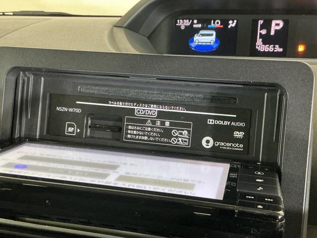 タントXセレクション ワンオーナー ナビ バックカメラ ドラレコワンオーナー ナビ バックカメラ ドライブレコーダー ETC 片側パワースライドドア シートヒーター ロングスライドシート コーナーセンサー Bluetooth USB接続 DVD再生 フルセグTV(京都府)の中古車