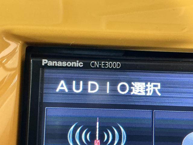 ハスラーG ワンオーナー ナビ ETC シートヒーター ワンセグTVワンオーナー ナビ ETC シートヒーター Bluetooth ワンセグTV ドアバイザー スマートキー プッシュスタート 横滑り防止装置 アイドリングストップ スペアキー有り オートエアコン(京都府)の中古車