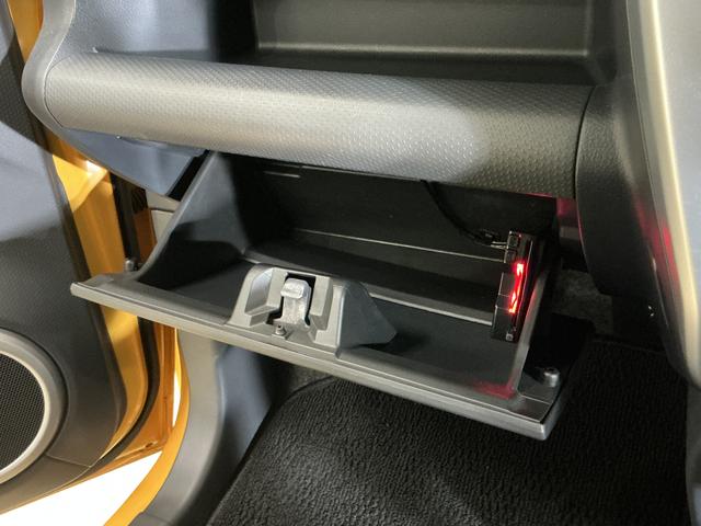 ハスラーG ワンオーナー ナビ ETC シートヒーター ワンセグTVワンオーナー ナビ ETC シートヒーター Bluetooth ワンセグTV ドアバイザー スマートキー プッシュスタート 横滑り防止装置 アイドリングストップ スペアキー有り オートエアコン(京都府)の中古車