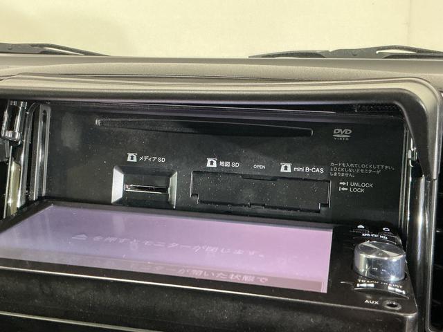 ミライースＧ　ＳＡ　ワンオーナー　ナビ　ＥＴＣ　Ｂｌｕｅｔｏｏｔｈワンオーナー　ナビ　ＥＴＣ　Ｂｌｕｅｔｏｏｔｈ　フルセグＴＶ　スマートキー　プッシュスタート　ドアバイザー　フォグライト　横滑り防止装置　アイドリングストップ　電動格納ドアミラー　サイドエアバッグ（京都府）の中古車