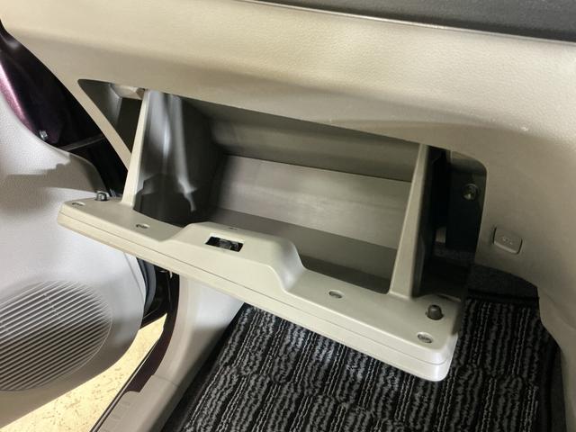 ミライースＧ　ＳＡ　ワンオーナー　ナビ　ＥＴＣ　Ｂｌｕｅｔｏｏｔｈワンオーナー　ナビ　ＥＴＣ　Ｂｌｕｅｔｏｏｔｈ　フルセグＴＶ　スマートキー　プッシュスタート　ドアバイザー　フォグライト　横滑り防止装置　アイドリングストップ　電動格納ドアミラー　サイドエアバッグ（京都府）の中古車