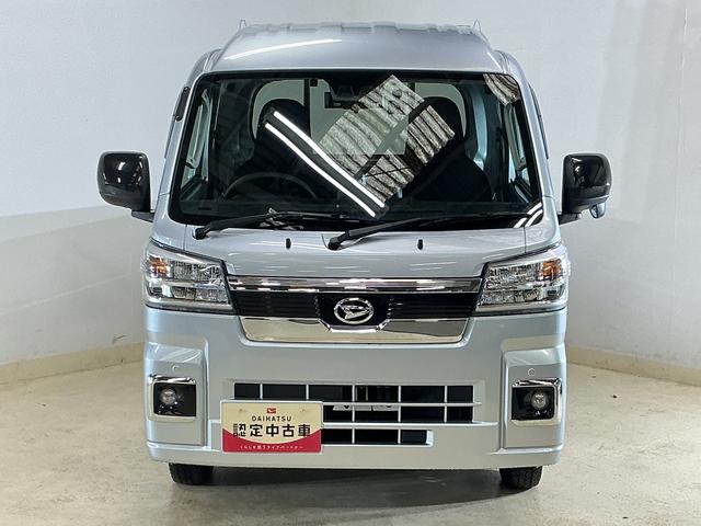 ハイゼットトラックジャンボエクストラ CVT車 ワンオーナー ナビ ドラレコCVT車 ワンオーナー ナビ バックカメラ ドライブレコーダー ETC スマートインナーミラー 荷台作業灯 3方開 コーナーセンサー オートハイビーム Bluetooth USB接続 DVD再生(京都府)の中古車