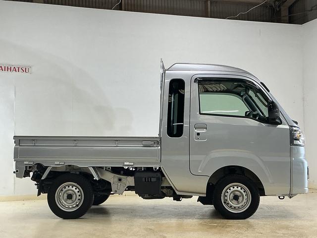 ハイゼットトラックジャンボエクストラ CVT車 ワンオーナー ナビ ドラレコCVT車 ワンオーナー ナビ バックカメラ ドライブレコーダー ETC スマートインナーミラー 荷台作業灯 3方開 コーナーセンサー オートハイビーム Bluetooth USB接続 DVD再生(京都府)の中古車