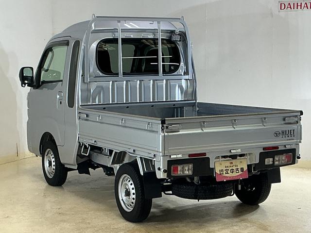 ハイゼットトラックジャンボエクストラ CVT車 ワンオーナー ナビ ドラレコCVT車 ワンオーナー ナビ バックカメラ ドライブレコーダー ETC スマートインナーミラー 荷台作業灯 3方開 コーナーセンサー オートハイビーム Bluetooth USB接続 DVD再生(京都府)の中古車
