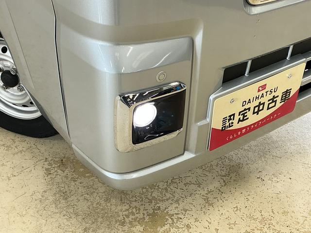 ハイゼットトラックジャンボエクストラ CVT車 ワンオーナー ナビ ドラレコCVT車 ワンオーナー ナビ バックカメラ ドライブレコーダー ETC スマートインナーミラー 荷台作業灯 3方開 コーナーセンサー オートハイビーム Bluetooth USB接続 DVD再生(京都府)の中古車