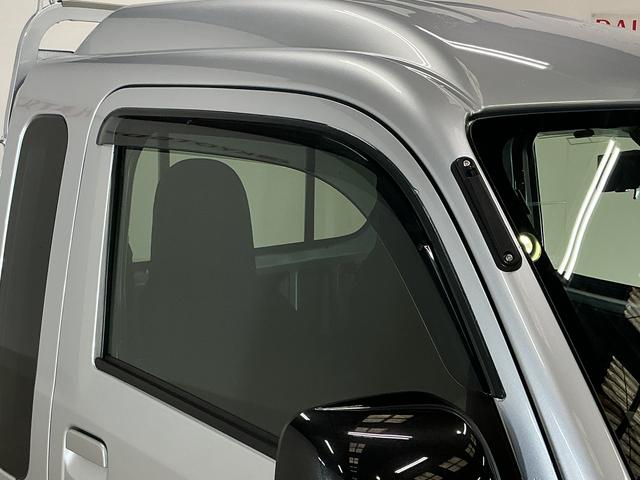 ハイゼットトラックジャンボエクストラ CVT車 ワンオーナー ナビ ドラレコCVT車 ワンオーナー ナビ バックカメラ ドライブレコーダー ETC スマートインナーミラー 荷台作業灯 3方開 コーナーセンサー オートハイビーム Bluetooth USB接続 DVD再生(京都府)の中古車
