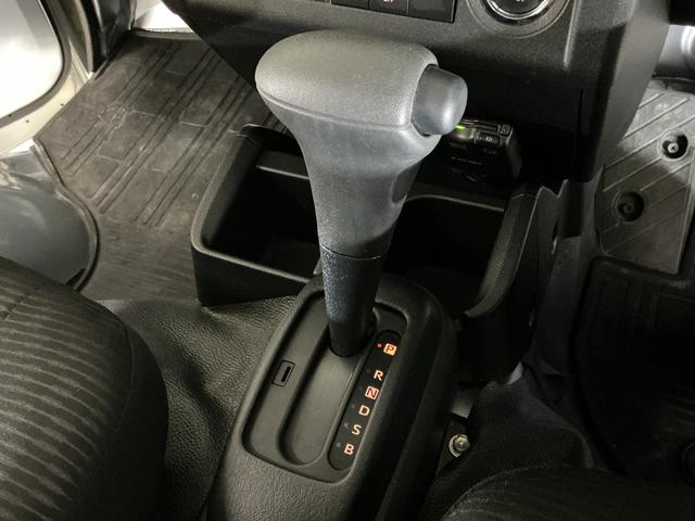 ハイゼットトラックジャンボエクストラ CVT車 ワンオーナー ナビ ドラレコCVT車 ワンオーナー ナビ バックカメラ ドライブレコーダー ETC スマートインナーミラー 荷台作業灯 3方開 コーナーセンサー オートハイビーム Bluetooth USB接続 DVD再生(京都府)の中古車