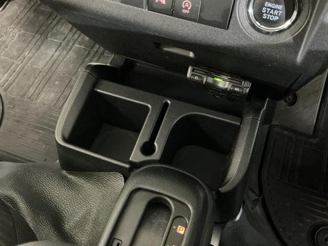 ハイゼットトラックジャンボエクストラ CVT車 ワンオーナー ナビ ドラレコCVT車 ワンオーナー ナビ バックカメラ ドライブレコーダー ETC スマートインナーミラー 荷台作業灯 3方開 コーナーセンサー オートハイビーム Bluetooth USB接続 DVD再生(京都府)の中古車