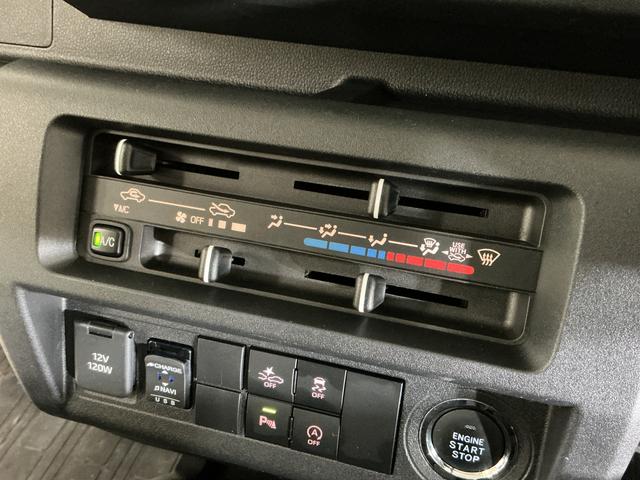 ハイゼットトラックジャンボエクストラ CVT車 ワンオーナー ナビ ドラレコCVT車 ワンオーナー ナビ バックカメラ ドライブレコーダー ETC スマートインナーミラー 荷台作業灯 3方開 コーナーセンサー オートハイビーム Bluetooth USB接続 DVD再生(京都府)の中古車