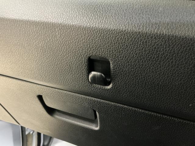 ハイゼットトラックジャンボエクストラ CVT車 ワンオーナー ナビ ドラレコCVT車 ワンオーナー ナビ バックカメラ ドライブレコーダー ETC スマートインナーミラー 荷台作業灯 3方開 コーナーセンサー オートハイビーム Bluetooth USB接続 DVD再生(京都府)の中古車