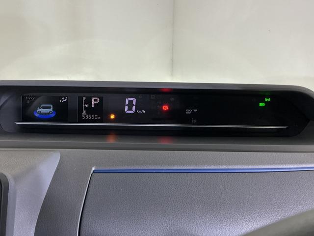 タントＸ　ワンオーナー　ナビ　ドライブレコーダー　片側電動スライドワンオーナー　ナビ　ドラレコ　ＥＴＣ　片側パワースライドドア　ロングスライドシート　コーナーセンサー　オートハイビーム　Ｂｌｕｅｔｏｏｔｈ　ワンセグＴＶ　スマートキー　プッシュスタート　オートライト（京都府）の中古車