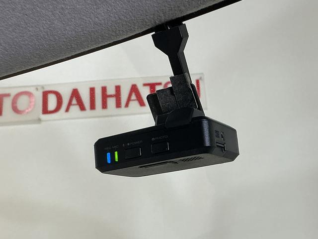 タント 中古車 Ｘ　ＳＡＩＩＩ　ナビ　バックカメラ　ドラレコ　フルセグＴＶナビ　バックカメラ　ドラレコ　片側パワースライドドア　運転席シートヒーター　オートハイビーム　リヤコーナーセンサー　Ｂｌｕｅｔｏｏｔｈ　　ＤＶＤ再生　フルセグＴＶ　スマアシ　オートライト　スマートキー