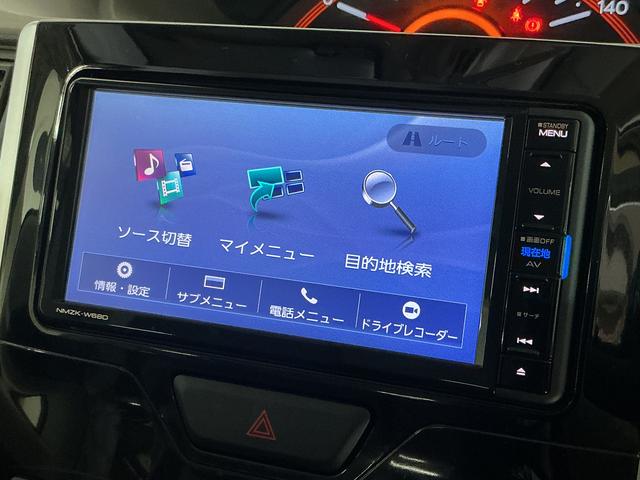 タントＸ　ＳＡIII　ナビ　バックカメラ　ドラレコ　フルセグＴＶナビ　バックカメラ　ドラレコ　片側パワースライドドア　運転席シートヒーター　オートハイビーム　リヤコーナーセンサー　Ｂｌｕｅｔｏｏｔｈ　　ＤＶＤ再生　フルセグＴＶ　スマアシ　オートライト　スマートキー（京都府）の中古車