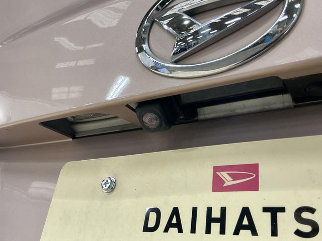タントＸ　ＳＡIII　ナビ　バックカメラ　ドラレコ　フルセグＴＶナビ　バックカメラ　ドラレコ　片側パワースライドドア　運転席シートヒーター　オートハイビーム　リヤコーナーセンサー　Ｂｌｕｅｔｏｏｔｈ　　ＤＶＤ再生　フルセグＴＶ　スマアシ　オートライト　スマートキー（京都府）の中古車
