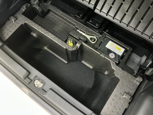 ムーヴRS ターボ 9インチディスプレイオーディオ バックカメラターボ スマートアシスト 9インチディスプレイオーディオ バックカメラ フルセグチューナー ブルートゥース対応 両側リヤパワースライドドア ドライブレコーダー プッシュボタンエンジンスタート ABS(京都府)の中古車