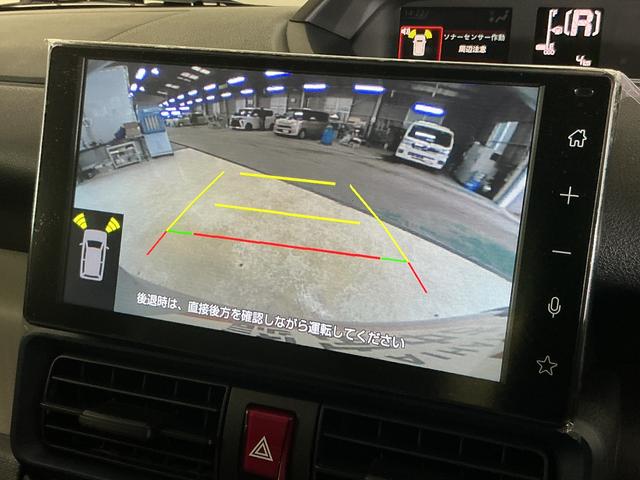 タント 中古車 Ｘリミテッド　デモカー　ディスプレイオーディオ　バックカメラデモカー　９インチディスプレイオーディオ　バックカメラ　両側パワースライドドア　シートヒーター　コーナーセンサー　電動パーキングブレーキ　オートハイビーム　Ｂｌｕｅｔｏｏｔｈ　ＵＳＢ接続　フルセグＴＶ