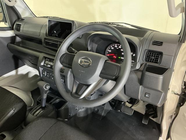 ハイゼットトラック 中古車 ジャンボエクストラ　電子制御式４ＷＤ　ＣＶＴ車　デモカー電子制御式４ＷＤ　ＣＶＴ　デモカー　禁煙車　荷台作業灯　３方開　コーナーセンサー　オートハイビーム　ＬＥＤヘッドライト　フォグライト　　プッシュスタート　スマートキー　電動格納ドアミラー　オートライト
