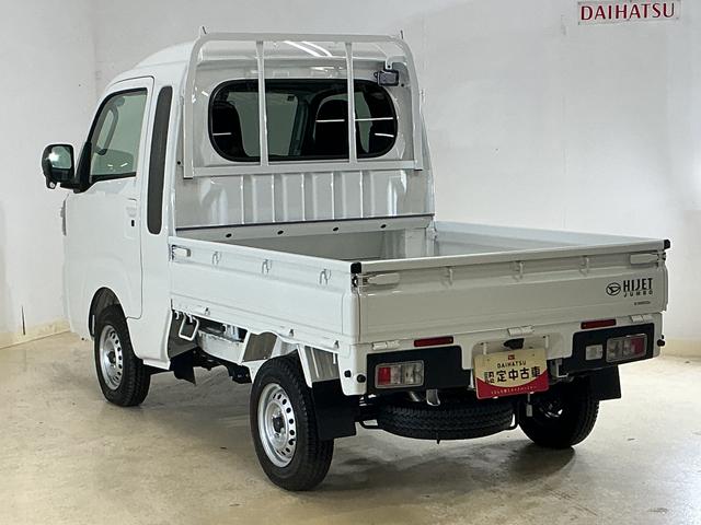 ハイゼットトラックジャンボエクストラ 電子制御式4WD CVT車 デモカー電子制御式4WD CVT デモカー 禁煙車 荷台作業灯 3方開 コーナーセンサー オートハイビーム LEDヘッドライト フォグライト プッシュスタート スマートキー 電動格納ドアミラー オートライト(京都府)の中古車