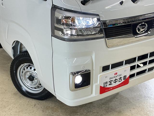 ハイゼットトラックジャンボエクストラ 電子制御式4WD CVT車 デモカー電子制御式4WD CVT デモカー 禁煙車 荷台作業灯 3方開 コーナーセンサー オートハイビーム LEDヘッドライト フォグライト プッシュスタート スマートキー 電動格納ドアミラー オートライト(京都府)の中古車