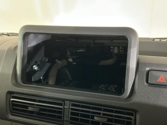 ハイゼットトラックジャンボエクストラ 電子制御式4WD CVT車 デモカー電子制御式4WD CVT デモカー 禁煙車 荷台作業灯 3方開 コーナーセンサー オートハイビーム LEDヘッドライト フォグライト プッシュスタート スマートキー 電動格納ドアミラー オートライト(京都府)の中古車