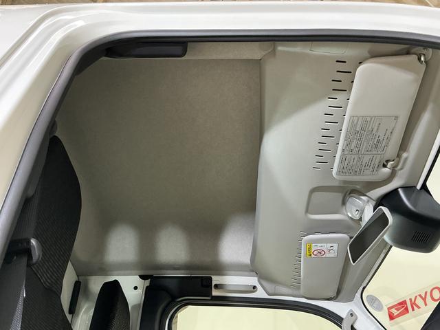ハイゼットトラックジャンボエクストラ 電子制御式4WD CVT車 デモカー電子制御式4WD CVT デモカー 禁煙車 荷台作業灯 3方開 コーナーセンサー オートハイビーム LEDヘッドライト フォグライト プッシュスタート スマートキー 電動格納ドアミラー オートライト(京都府)の中古車