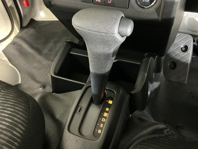ハイゼットトラックジャンボエクストラ 電子制御式4WD CVT車 デモカー電子制御式4WD CVT デモカー 禁煙車 荷台作業灯 3方開 コーナーセンサー オートハイビーム LEDヘッドライト フォグライト プッシュスタート スマートキー 電動格納ドアミラー オートライト(京都府)の中古車