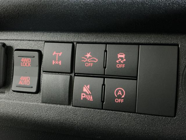 ハイゼットトラックジャンボエクストラ 電子制御式4WD CVT車 デモカー電子制御式4WD CVT デモカー 禁煙車 荷台作業灯 3方開 コーナーセンサー オートハイビーム LEDヘッドライト フォグライト プッシュスタート スマートキー 電動格納ドアミラー オートライト(京都府)の中古車