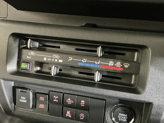 ハイゼットトラックジャンボエクストラ 電子制御式4WD CVT車 デモカー電子制御式4WD CVT デモカー 禁煙車 荷台作業灯 3方開 コーナーセンサー オートハイビーム LEDヘッドライト フォグライト プッシュスタート スマートキー 電動格納ドアミラー オートライト(京都府)の中古車