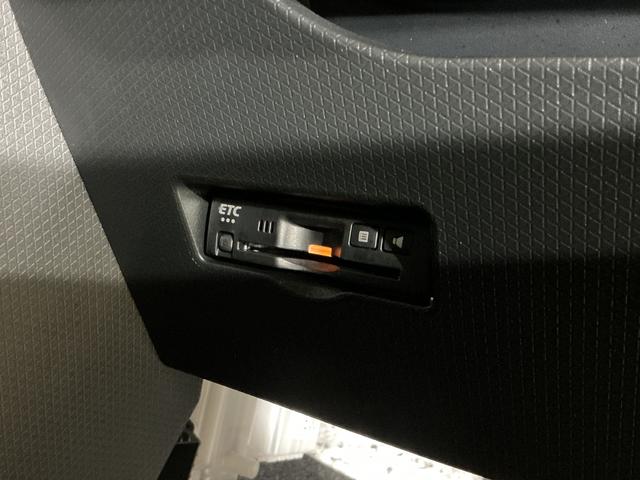 タント 中古車 ファンクロスリミテッド　デモカー　９型ディスプレイオーディオデモカー　禁煙車　９型ディスプレイオーディオ　バックカメラ　ＥＴＣ　両側パワースライドドア　アダプティブクルーズコントロール　シートヒーター　電動パーキングブレーキ　コーナーセンサー　オートハイビーム