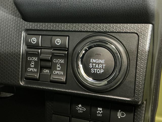 タントファンクロスリミテッド　デモカー　９型ディスプレイオーディオデモカー　禁煙車　９型ディスプレイオーディオ　バックカメラ　ＥＴＣ　両側パワースライドドア　アダプティブクルーズコントロール　シートヒーター　電動パーキングブレーキ　コーナーセンサー　オートハイビーム（京都府）の中古車
