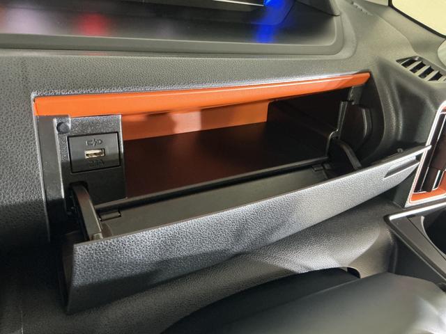 タントファンクロスリミテッド　デモカー　９型ディスプレイオーディオデモカー　禁煙車　９型ディスプレイオーディオ　バックカメラ　ＥＴＣ　両側パワースライドドア　アダプティブクルーズコントロール　シートヒーター　電動パーキングブレーキ　コーナーセンサー　オートハイビーム（京都府）の中古車