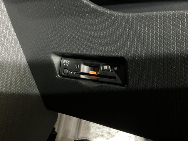 タント 中古車 ファンクロスリミテッド　デモカー　９型ディスプレイオーディオデモカー　禁煙車　９型ディスプレイオーディオ　バックカメラ　ＥＴＣ　両側パワースライドドア　アダプティブクルーズコントロール　シートヒーター　コーナーセンサー　電動パーキングブレーキ　オートハイビーム