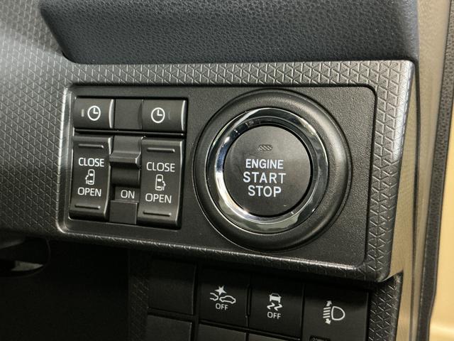 タントファンクロスリミテッド　デモカー　９型ディスプレイオーディオデモカー　禁煙車　９型ディスプレイオーディオ　バックカメラ　ＥＴＣ　両側パワースライドドア　アダプティブクルーズコントロール　シートヒーター　コーナーセンサー　電動パーキングブレーキ　オートハイビーム（京都府）の中古車