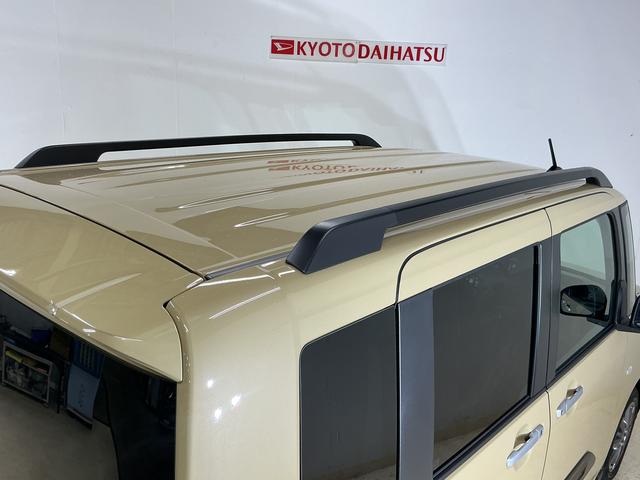 タントファンクロスリミテッド　デモカー　９型ディスプレイオーディオデモカー　禁煙車　９型ディスプレイオーディオ　バックカメラ　ＥＴＣ　両側パワースライドドア　アダプティブクルーズコントロール　シートヒーター　コーナーセンサー　電動パーキングブレーキ　オートハイビーム（京都府）の中古車