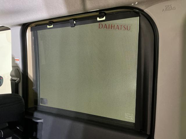 タントファンクロスリミテッド　デモカー　９型ディスプレイオーディオデモカー　禁煙車　９型ディスプレイオーディオ　バックカメラ　ＥＴＣ　両側パワースライドドア　アダプティブクルーズコントロール　シートヒーター　コーナーセンサー　電動パーキングブレーキ　オートハイビーム（京都府）の中古車