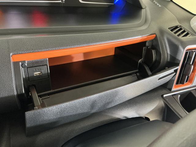 タントファンクロスリミテッド　デモカー　９型ディスプレイオーディオデモカー　禁煙車　９型ディスプレイオーディオ　バックカメラ　ＥＴＣ　両側パワースライドドア　アダプティブクルーズコントロール　シートヒーター　コーナーセンサー　電動パーキングブレーキ　オートハイビーム（京都府）の中古車