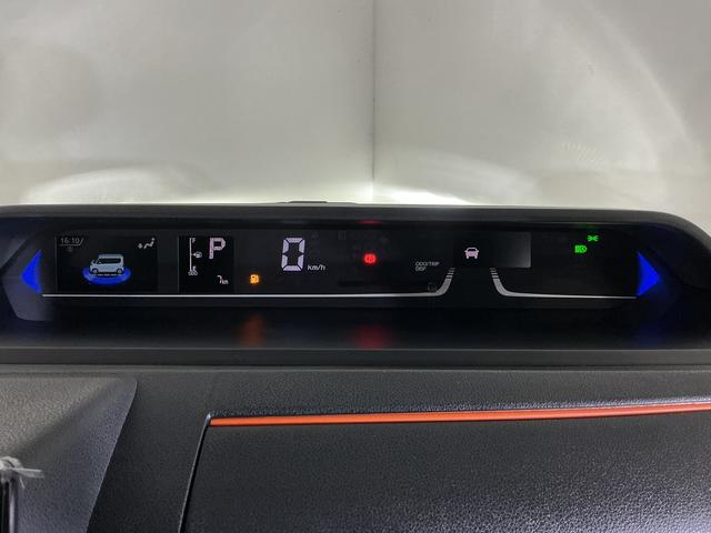 タントファンクロスリミテッド　デモカー　９型ディスプレイオーディオデモカー　禁煙車　９型ディスプレイオーディオ　バックカメラ　ＥＴＣ　両側パワースライドドア　アダプティブクルーズコントロール　シートヒーター　コーナーセンサー　電動パーキングブレーキ　オートハイビーム（京都府）の中古車